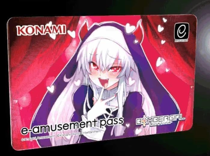 麻雀ファイトガール グリムアロエ e-amusement pass 麻雀ファイトガール グリムアロエ e-amusement pass 5枚セット 麻雀